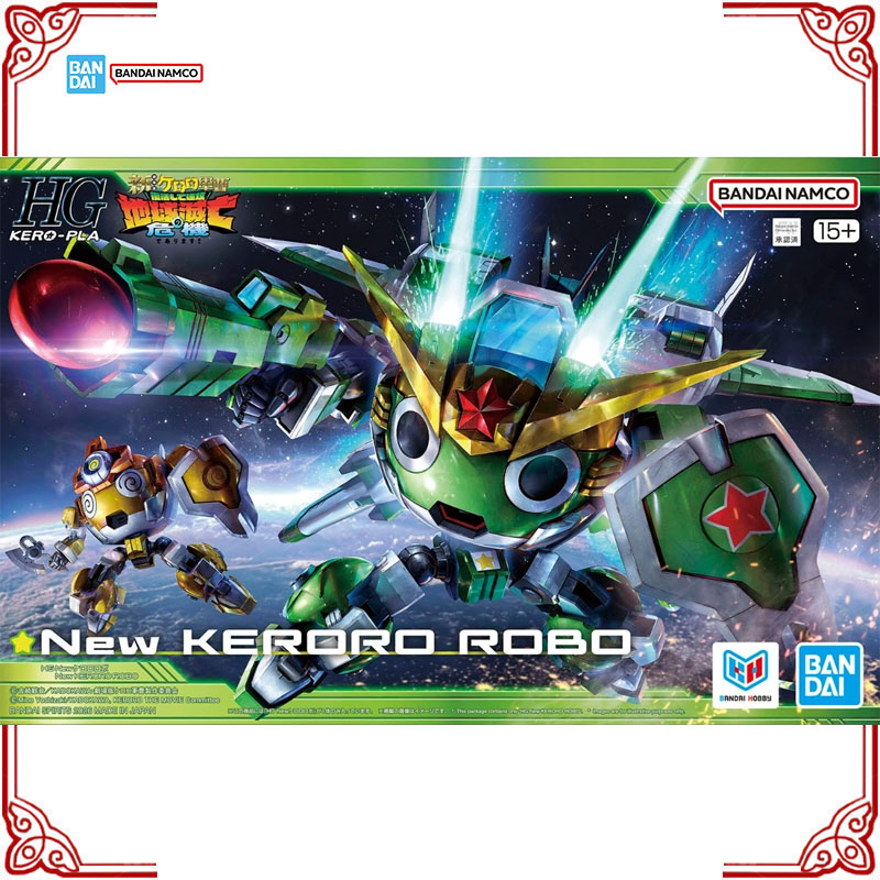 Model Kit Keroro - In Stock Genuine Bandai Keroro Gunsou