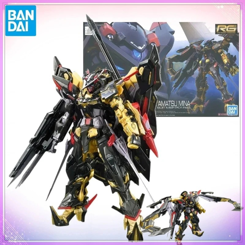 Model Kit Barbatos - Bandai Original Gundam RG 1/144 ASTRAY