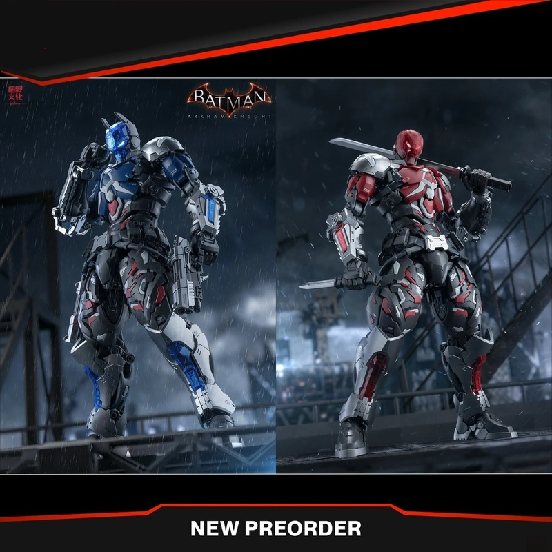 Model Kit Hemoxian - 【IN STOCK】HEMOXIAN Arkham Knight Assembly Model