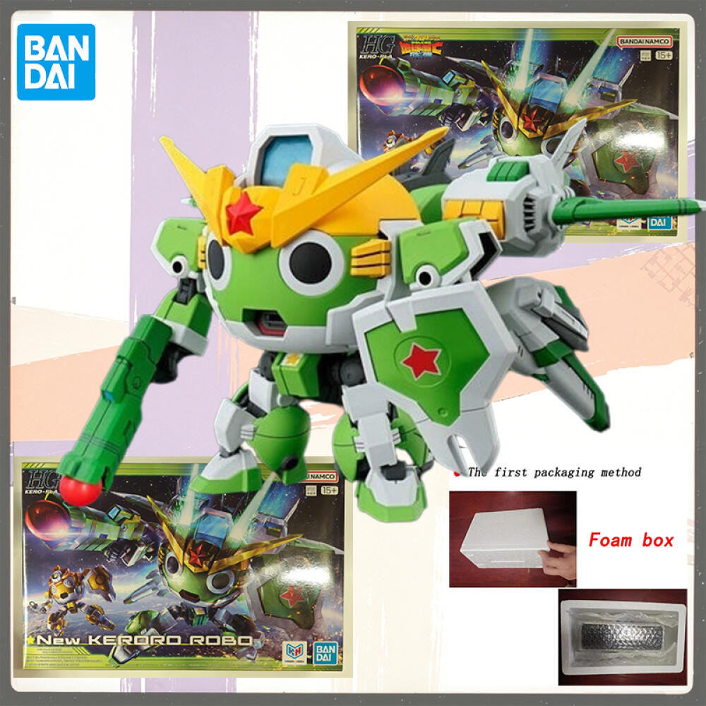 Model Kit Keroro - In Stock Bandai Genuine HG KERO