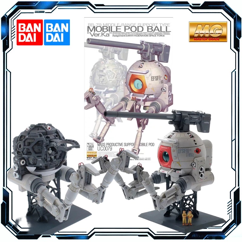 Gundam Model Mg - Original Bandai MG 1/100 RB-79 Mobile
