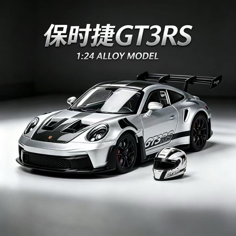 Model Kit Porsche 911 - 1:24 Porsche 911 GT3 RS Diecast
