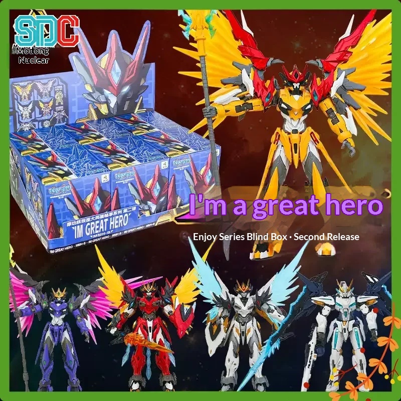 Model Kit Mecha - Hot Motor Nuclear I‘m The Great