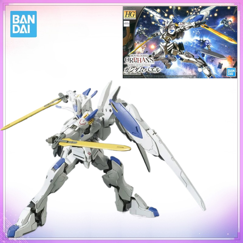 Model Kit Barbatos - In Stock Bandai Original Genuine Boxed