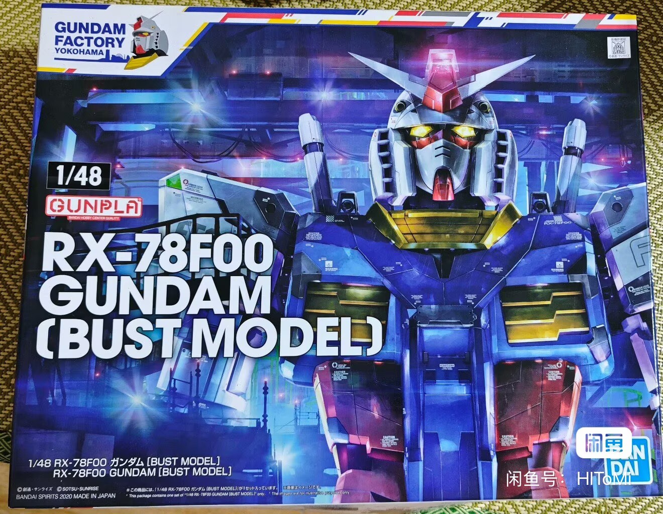 Model Kit Daban - Bandai Original GUNDAM FACTORY 1/48 RX-78F00