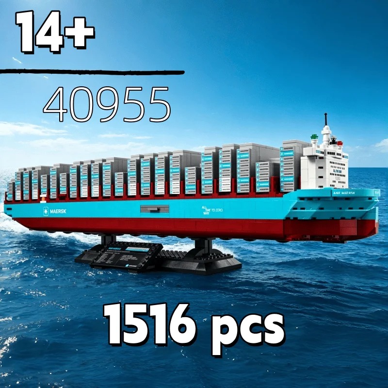 Model Kit Ikaruga - New 2026 Dual-Fuel Container Vessel Bricks