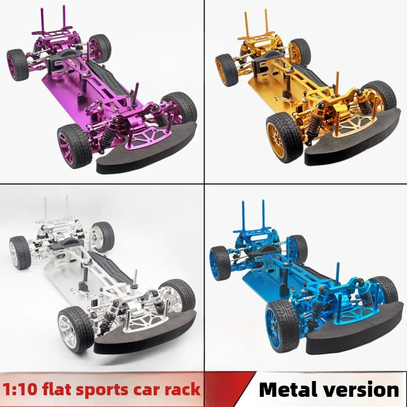 1:10 HSP Unlimited 94123 Elect - Frame Model Kit review and price