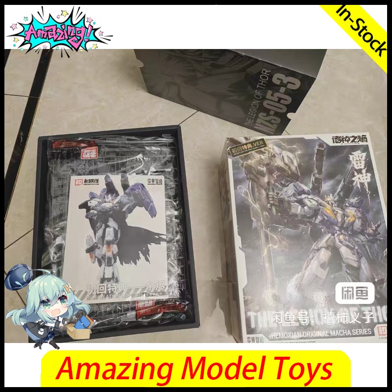 In Stock HEMOXIAN NZS-05-3 The - Model Kit Hemoxian review and price