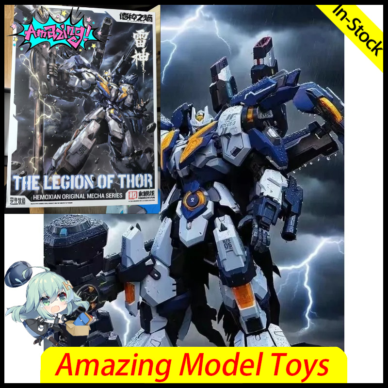 In Stock HEMOXIAN NZS-05-3 The - Model Kit Hemoxian review and price