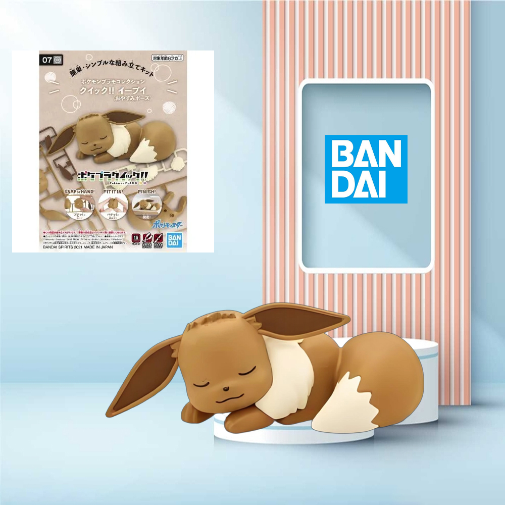 Pokemon Plamo Quick!! 07 Eevee - Model Kit Quick Eevee review and price