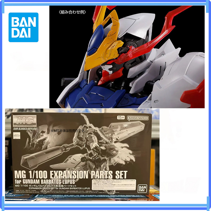 In Stock Original Bandai Anime - Gundam Model Mg review and price