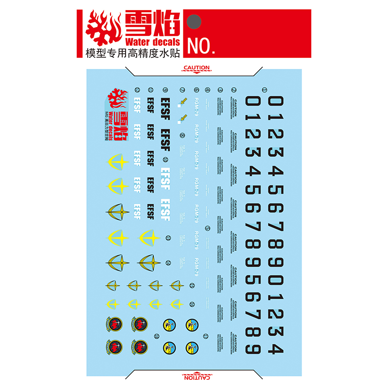 Model Decals Water Slide Decal - Model Kit Decals review and price