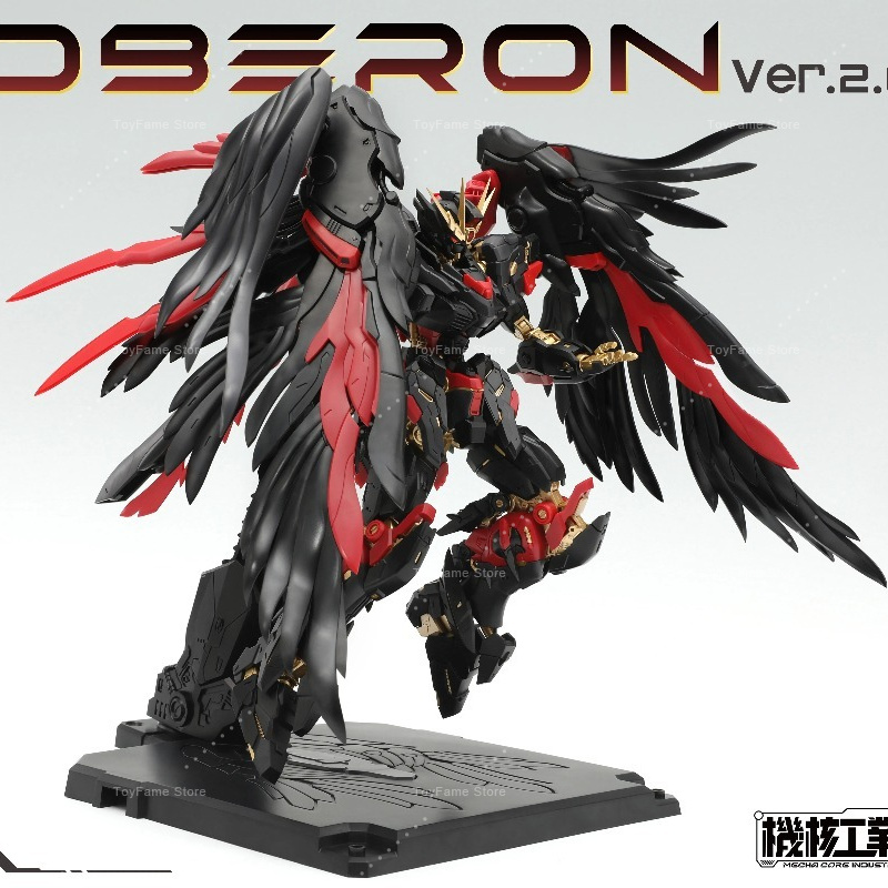 In Stock New Product MECHA COR - Model Kit Oberon review and price