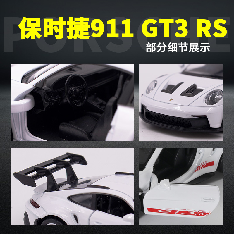 1:36 Porsche 911 992 GT3 RS Al - Model Kit Porsche 911 review and price
