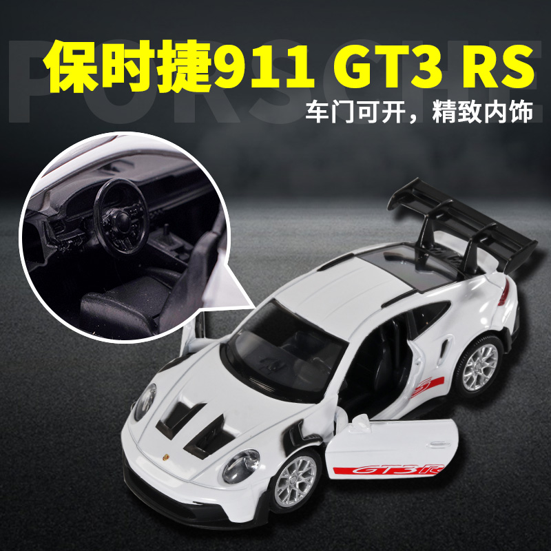 1:36 Porsche 911 992 GT3 RS Al - Model Kit Porsche 911 review and price