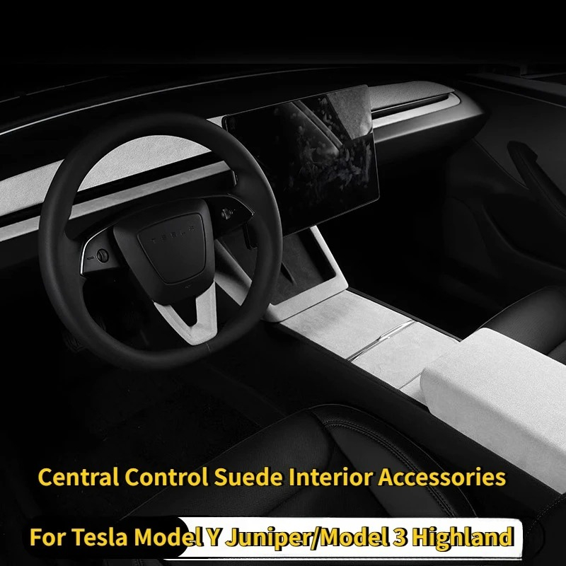 Central Control Interior for T - Frame Model Kit review and price