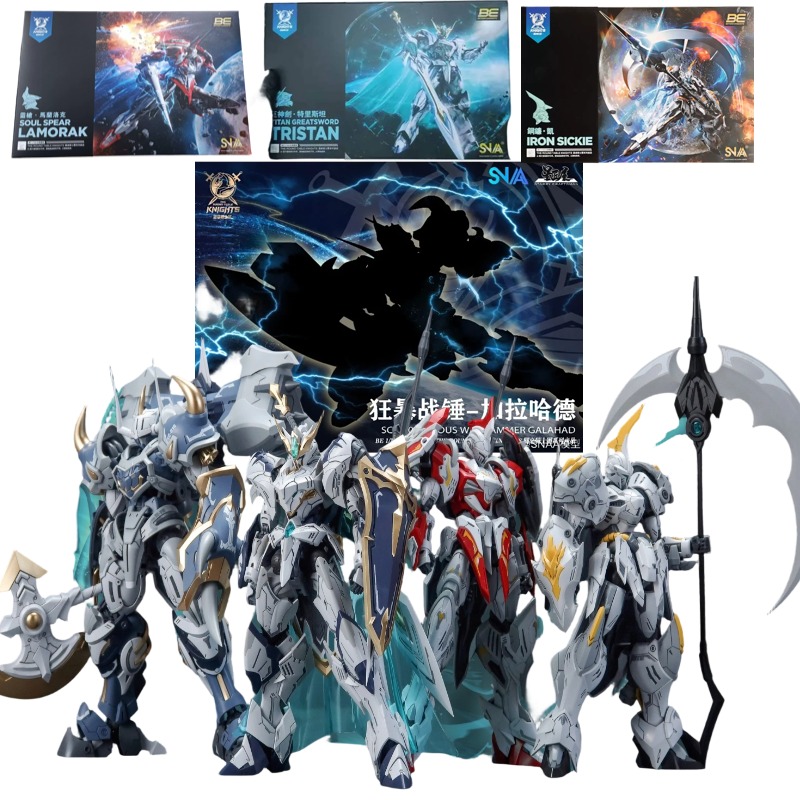 SNAA Knights of The Round Tabl - Model Kit Daban review and price