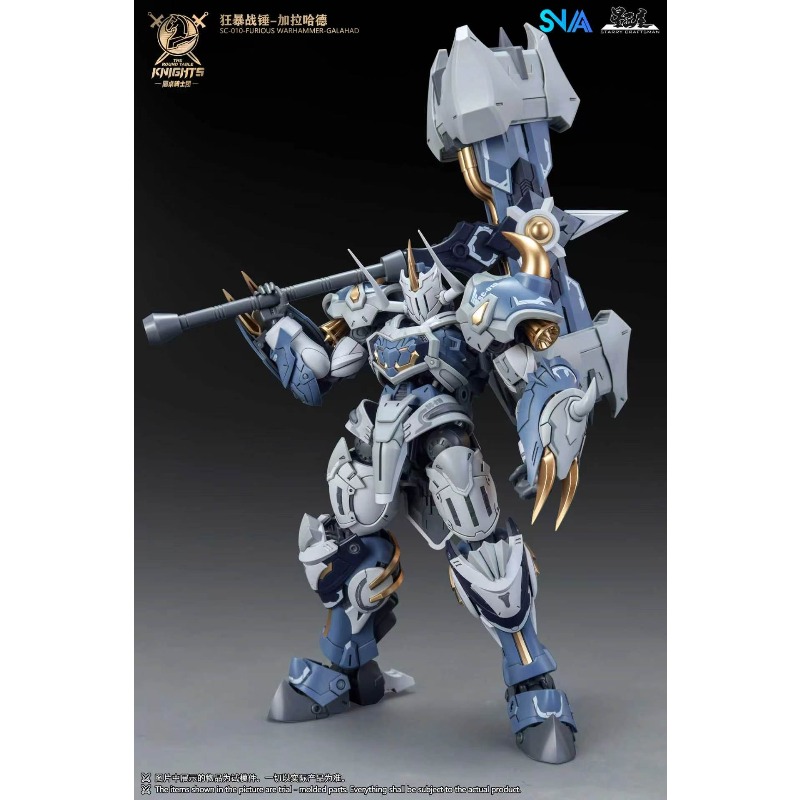 SNAA Knights of The Round Tabl - Model Kit Daban review and price