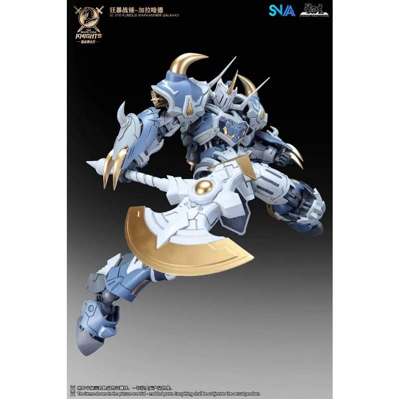 SNAA Knights of The Round Tabl - Model Kit Daban review and price