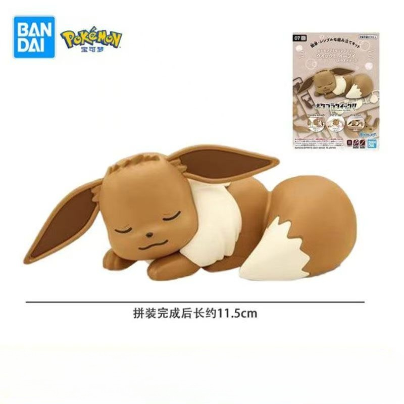 Bandai Original Pokemon Figure - Model Kit Quick Eevee review and price