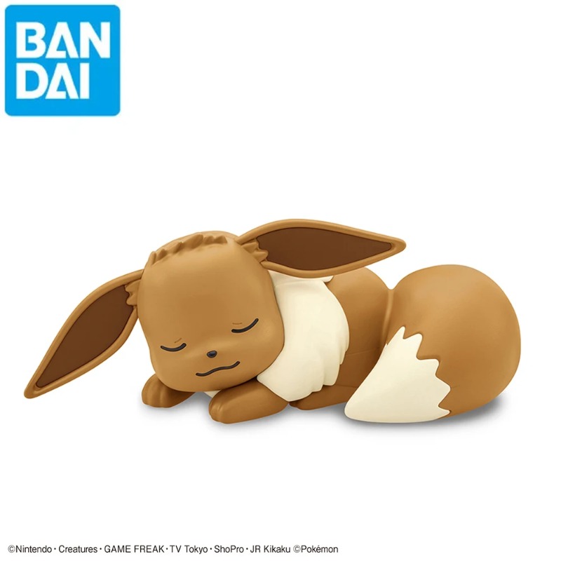 Bandai Original Pokemon Figure - Model Kit Quick Eevee review and price