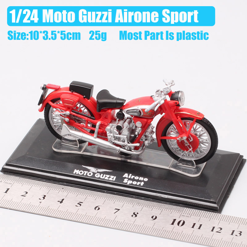 Tiny 1/24 Scale Vintage Moto G - Model Kit Escaflowne review and price