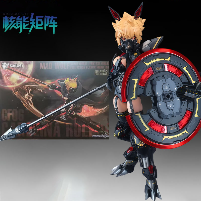 NUKE MATRIX Original MODEL KIT - Model Kit Hemoxian review and price
