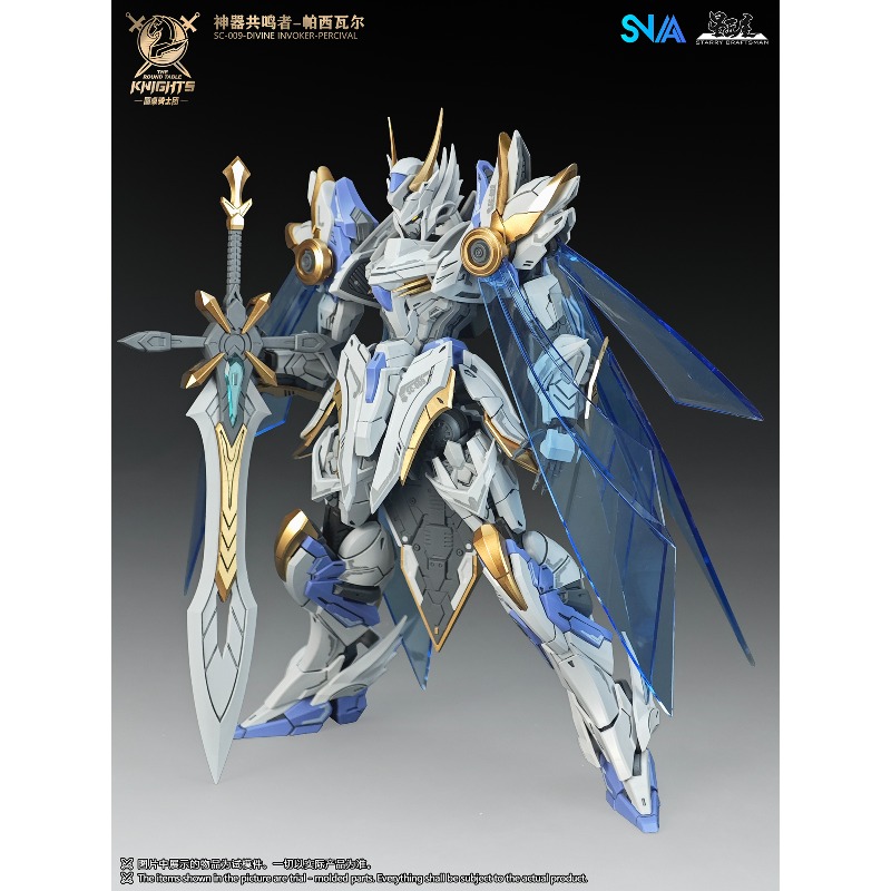 SNAA Original Knights of The R - Model Kit Daban review and price