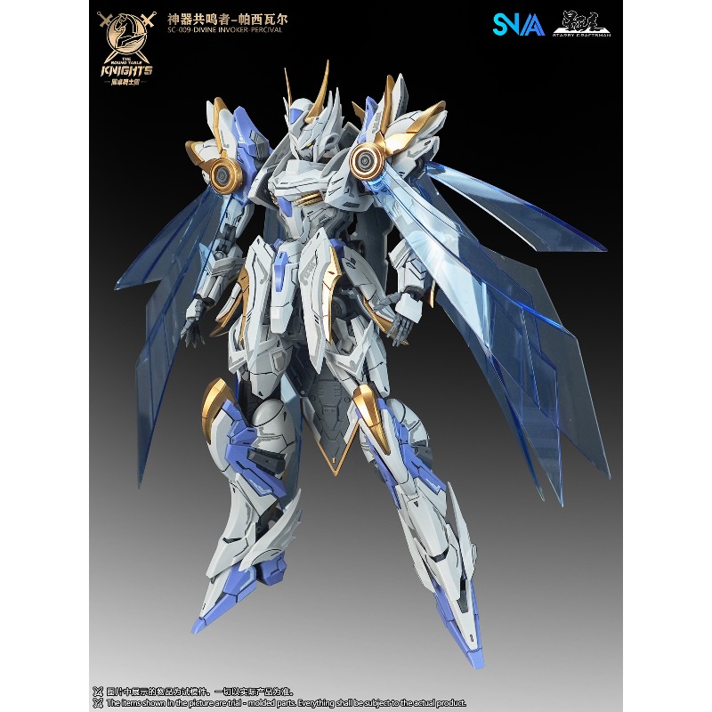 SNAA Original Knights of The R - Model Kit Daban review and price