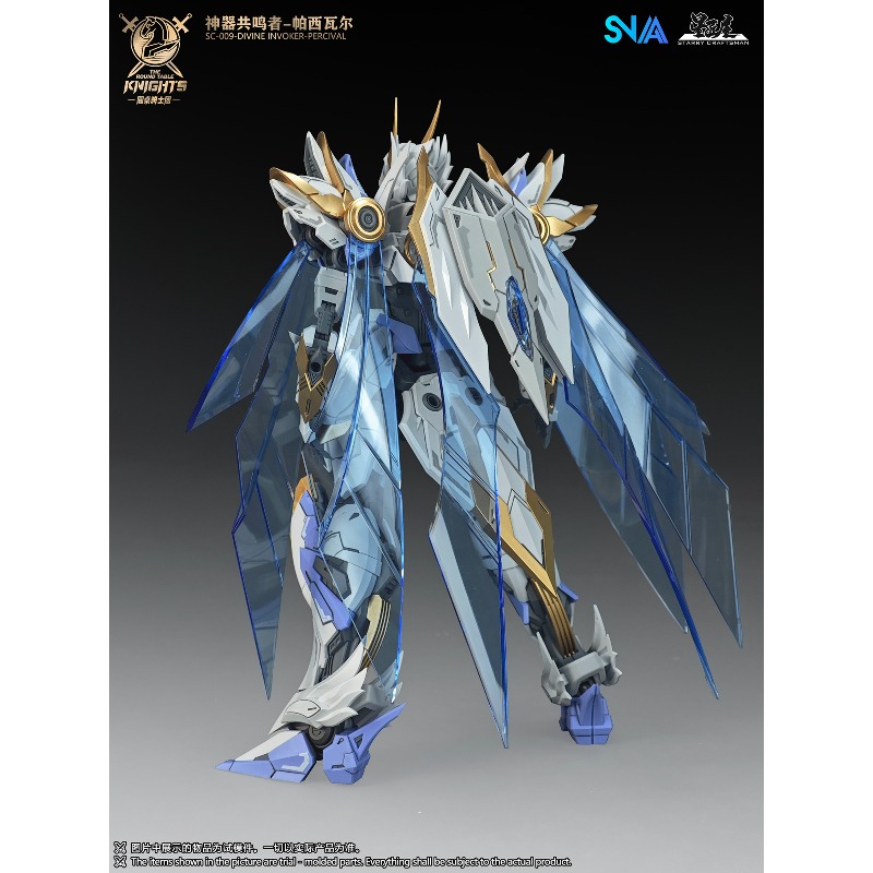 SNAA Original Knights of The R - Model Kit Daban review and price