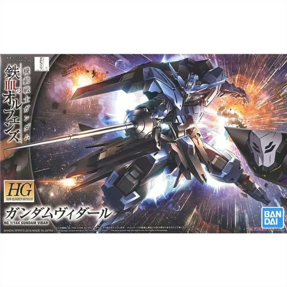 Bandai Gundam Model Kit HG IBO - Model Kit Gundam Barbatos review and price