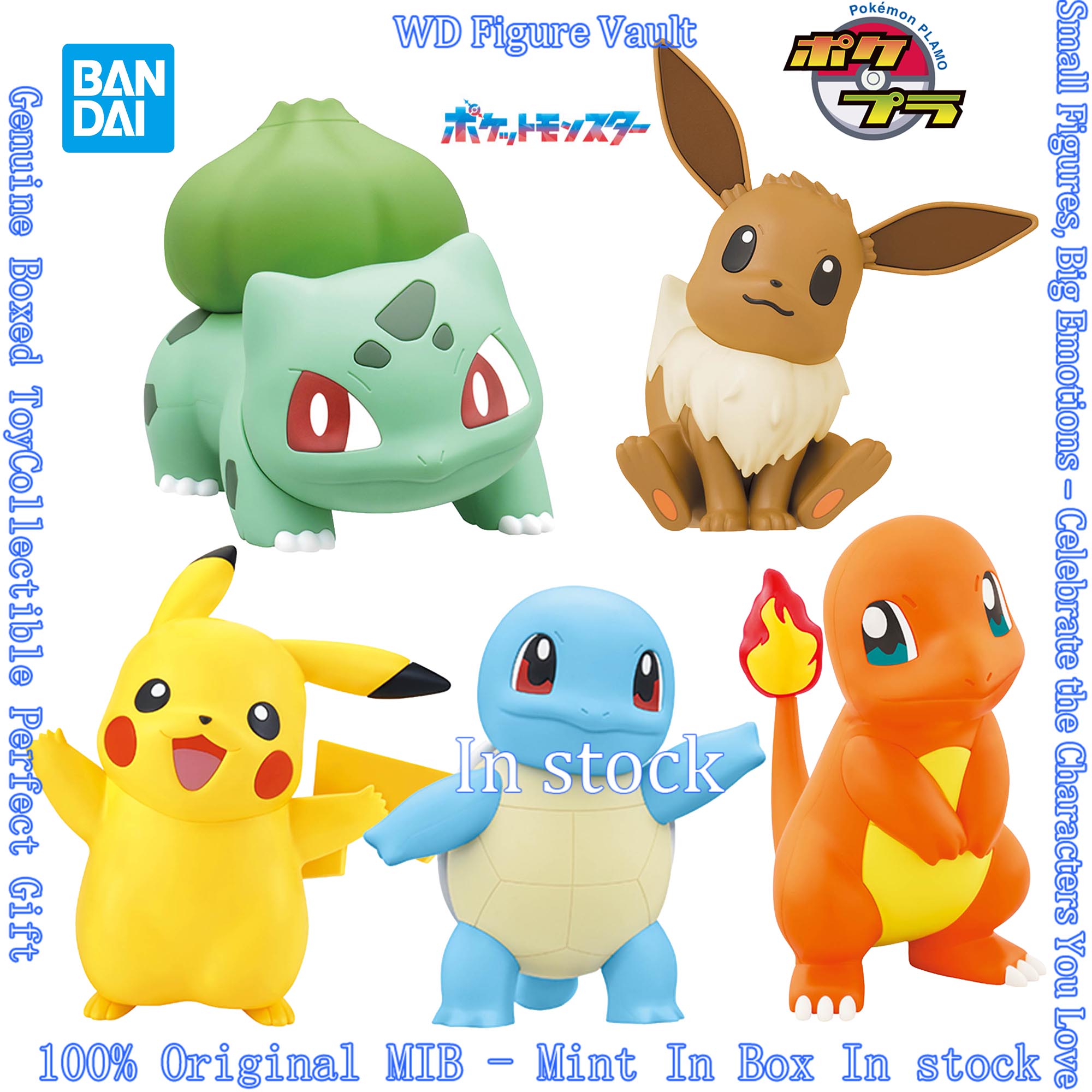 Bandai Pokemon Quick Lite Mode - Model Kit Quick Eevee review and price