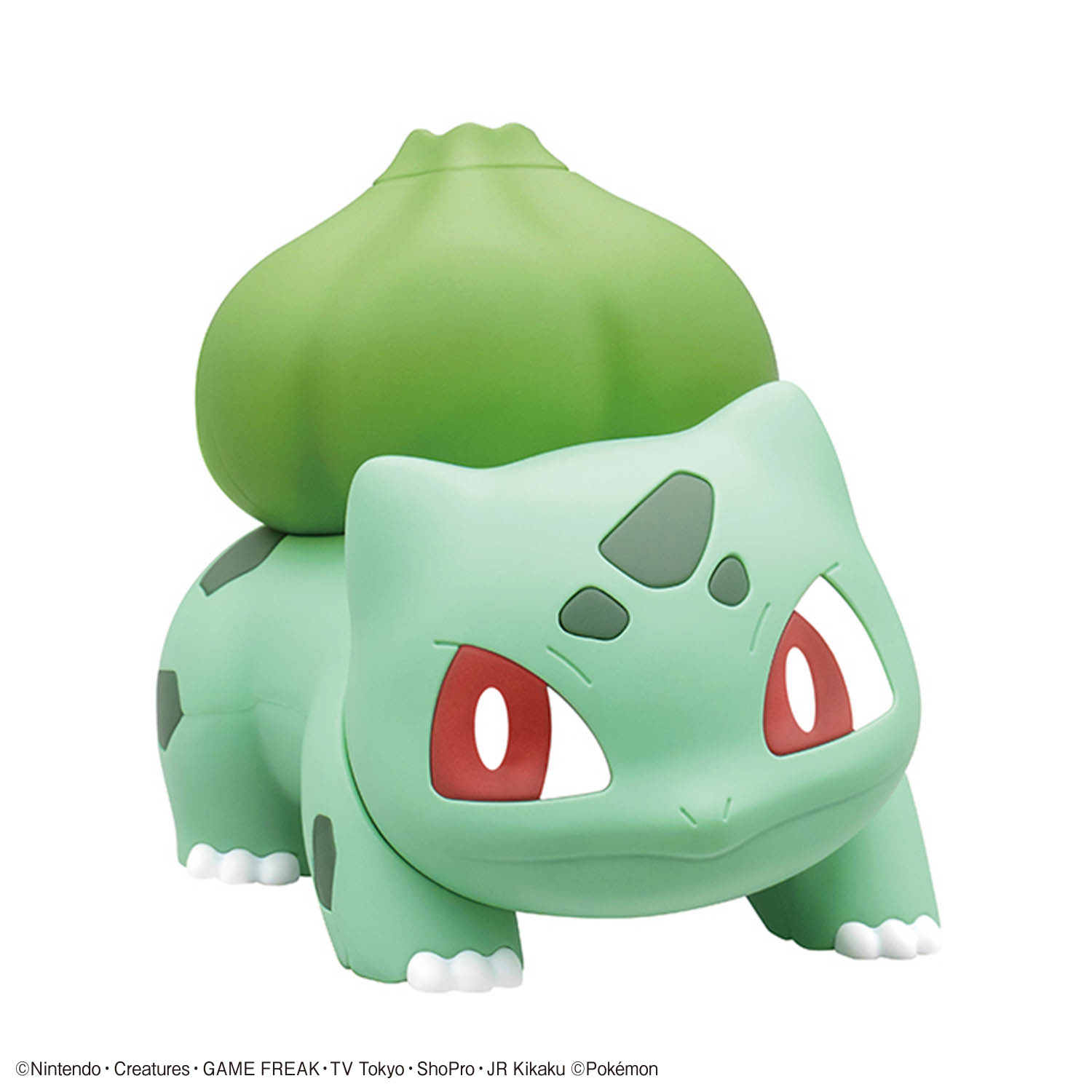 Bandai Pokemon Quick Lite Mode - Model Kit Quick Eevee review and price