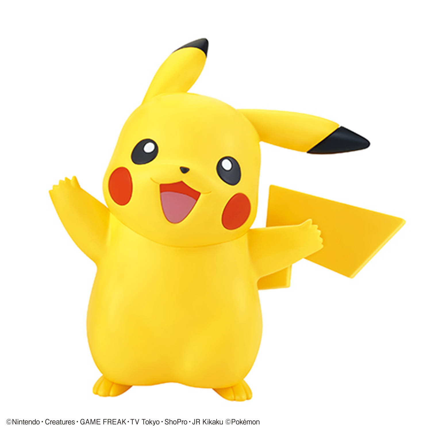 Bandai Pokemon Quick Lite Mode - Model Kit Quick Eevee review and price