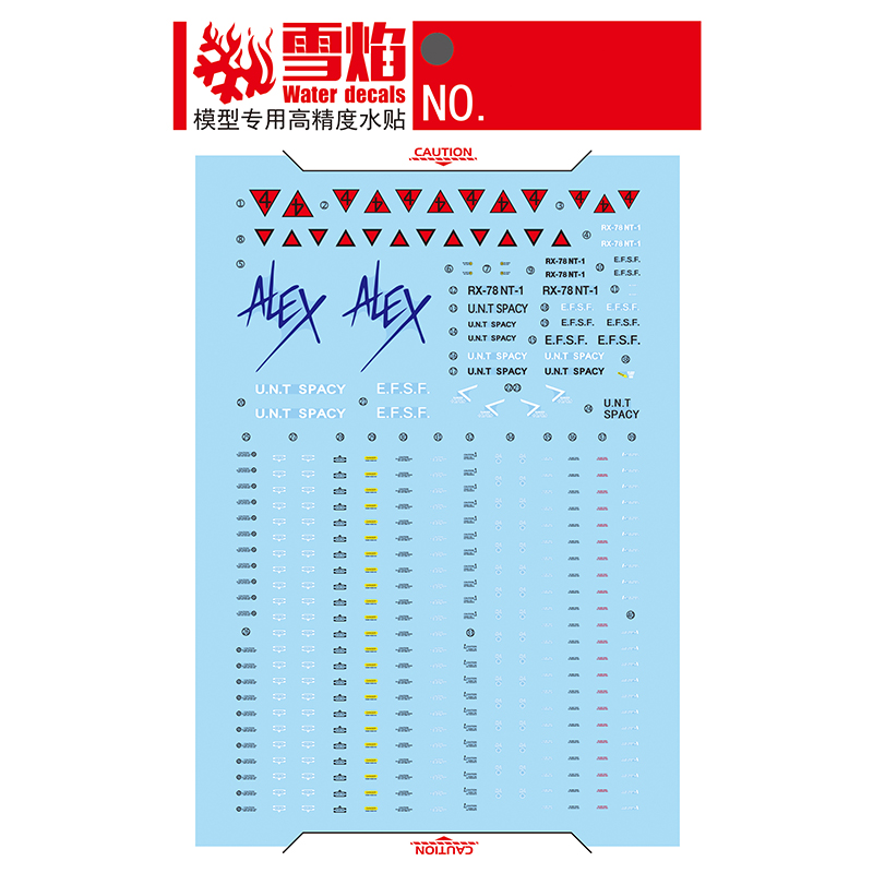 Model Decals Water Slide Decal - Model Kit Decals review and price