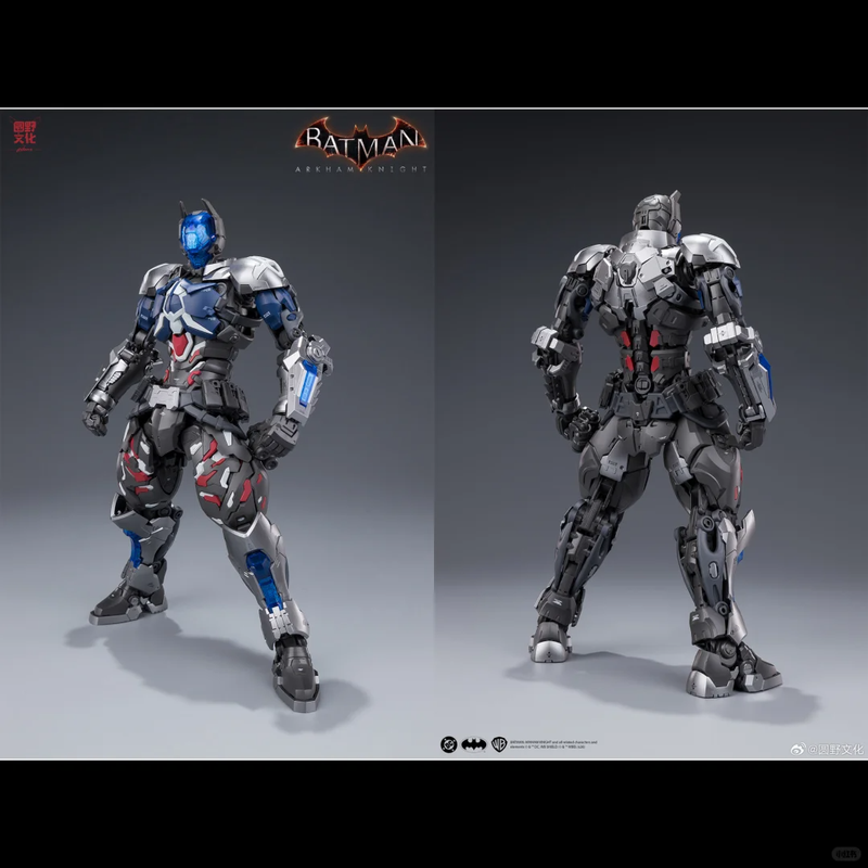 【IN STOCK】HEMOXIAN Arkham Knig - Model Kit Hemoxian review and price