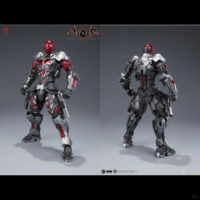 【IN STOCK】HEMOXIAN Arkham Knig - Model Kit Hemoxian review and price