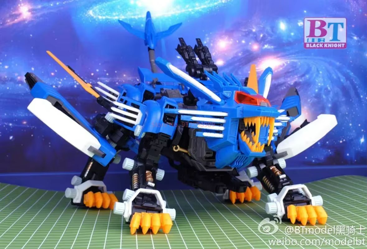 ZOIDS BT Model JS003  RPZ-028  - Model Kit Oberon review and price