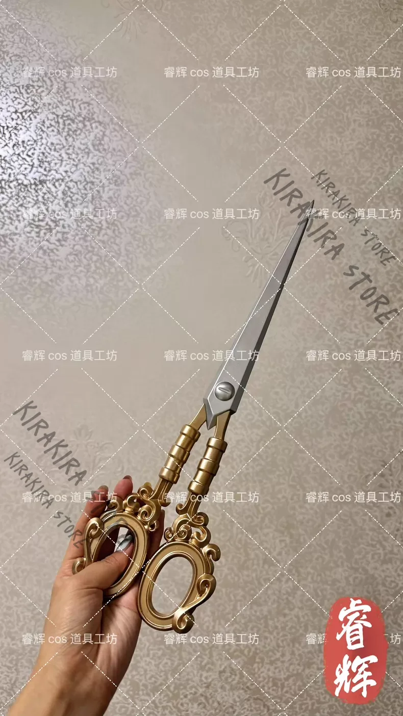 Identity Ⅴ Mary Bloody Queen 3 - Model Kit Queen Mary review and price