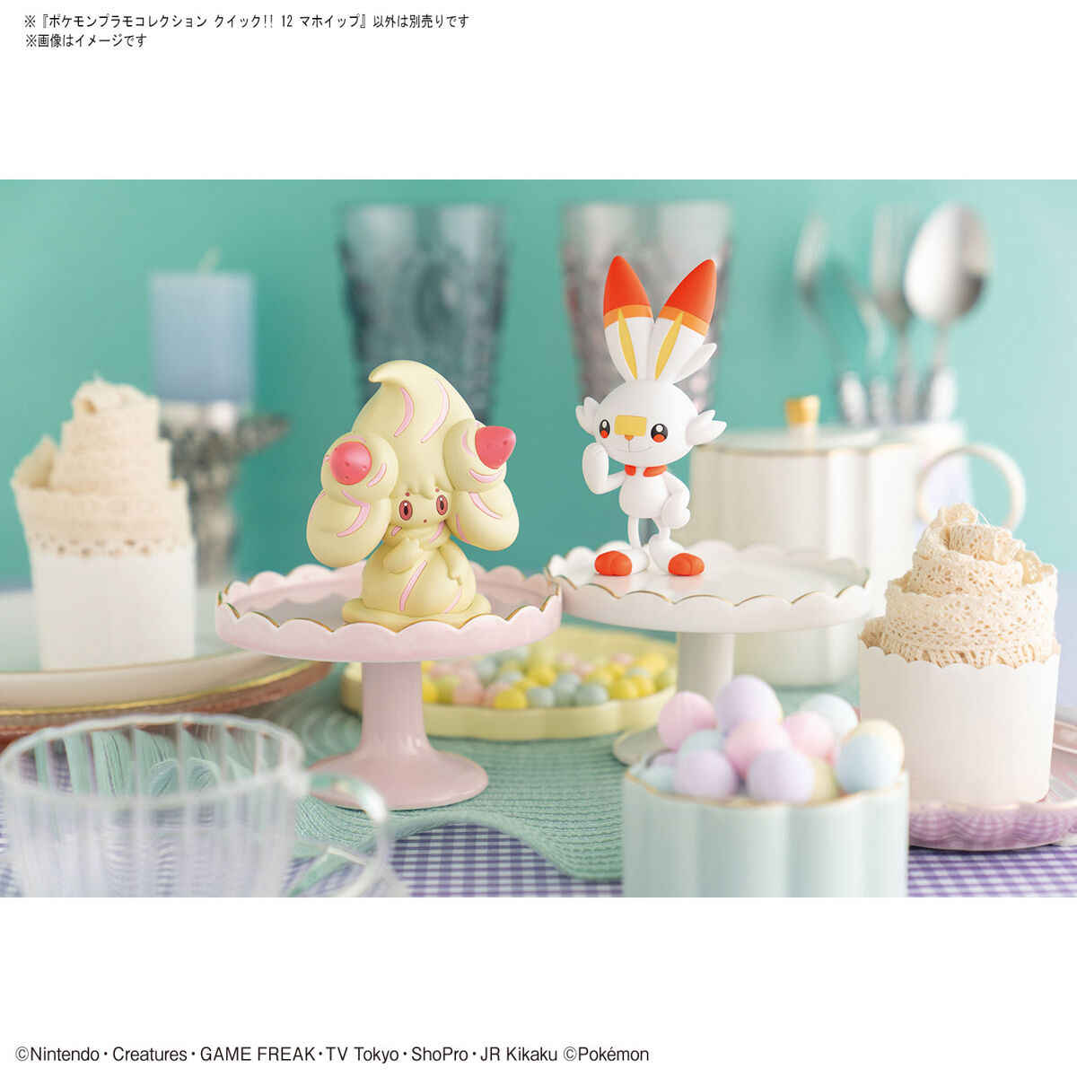Genuine Bandai Pokemon Figures - Model Kit Quick Pokemon review and price