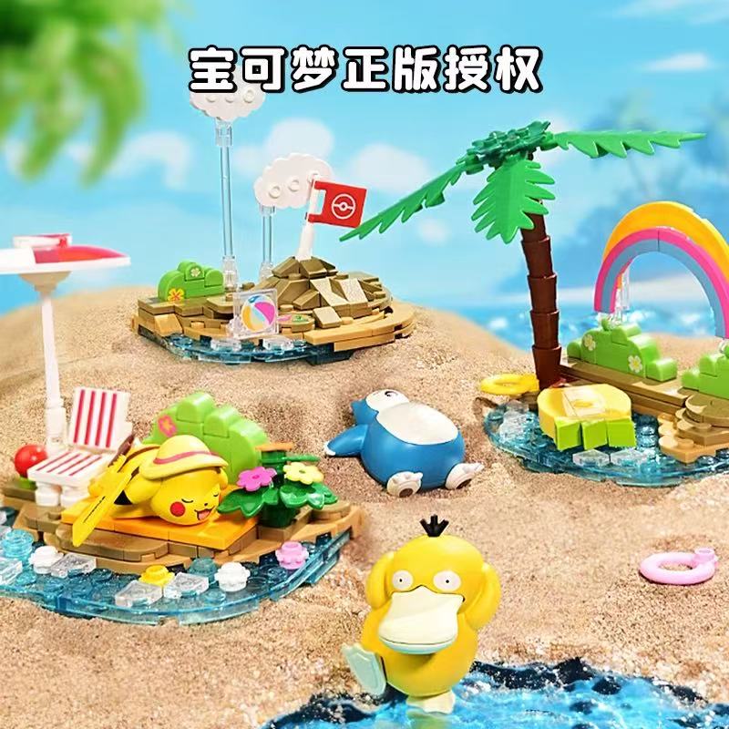 Original Pokémon Beach Party T - Model Kit Quick Pokemon review and price