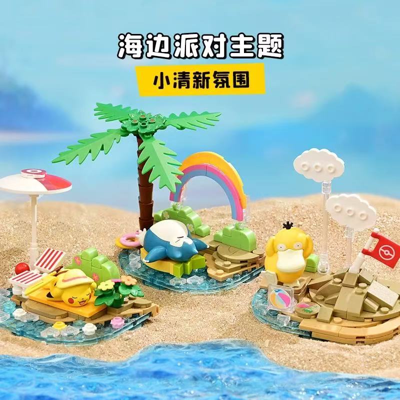 Original Pokémon Beach Party T - Model Kit Quick Pokemon review and price