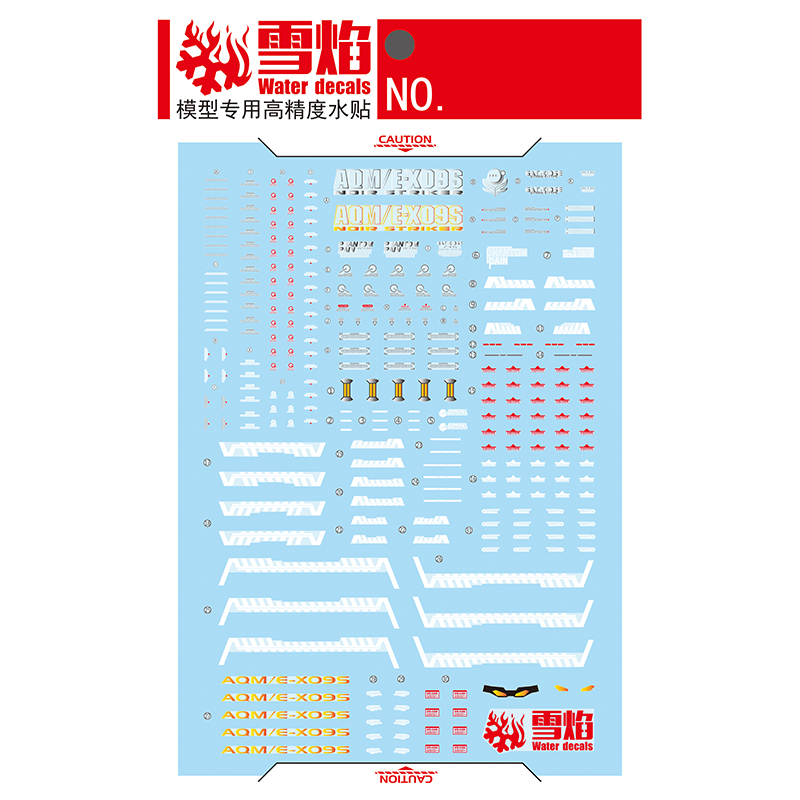 Model Decals Water Slide Decal - Model Kit Decals review and price