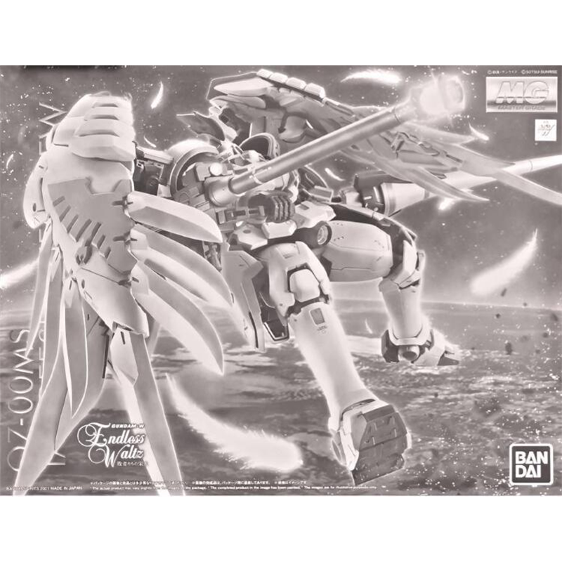 Spot Direct Delivery Bandai Or - Model Kit Daban review and price