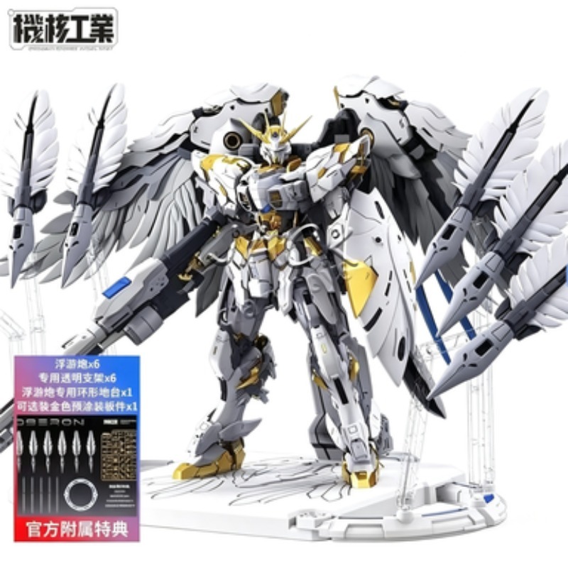 In Stock Mecha Core Industries - Model Kit Oberon review and price
