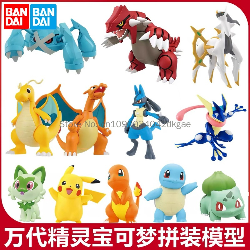 Original Bandai Pokemon Model  - Model Kit Quick Eevee review and price