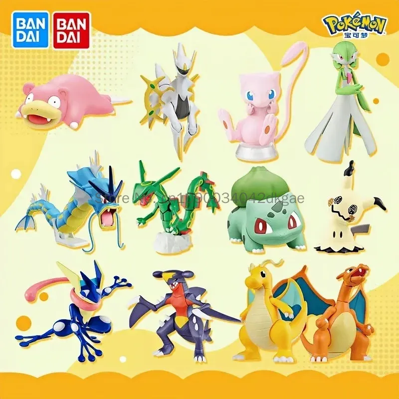 Original Bandai Pokemon Model  - Model Kit Quick Eevee review and price