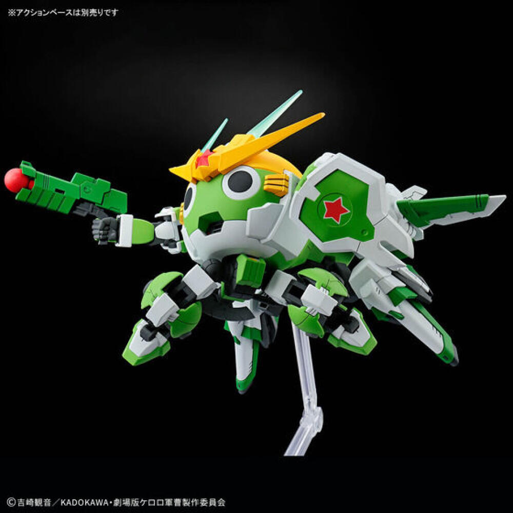 In Stock Bandai Genuine HG KER - Model Kit Keroro review and price