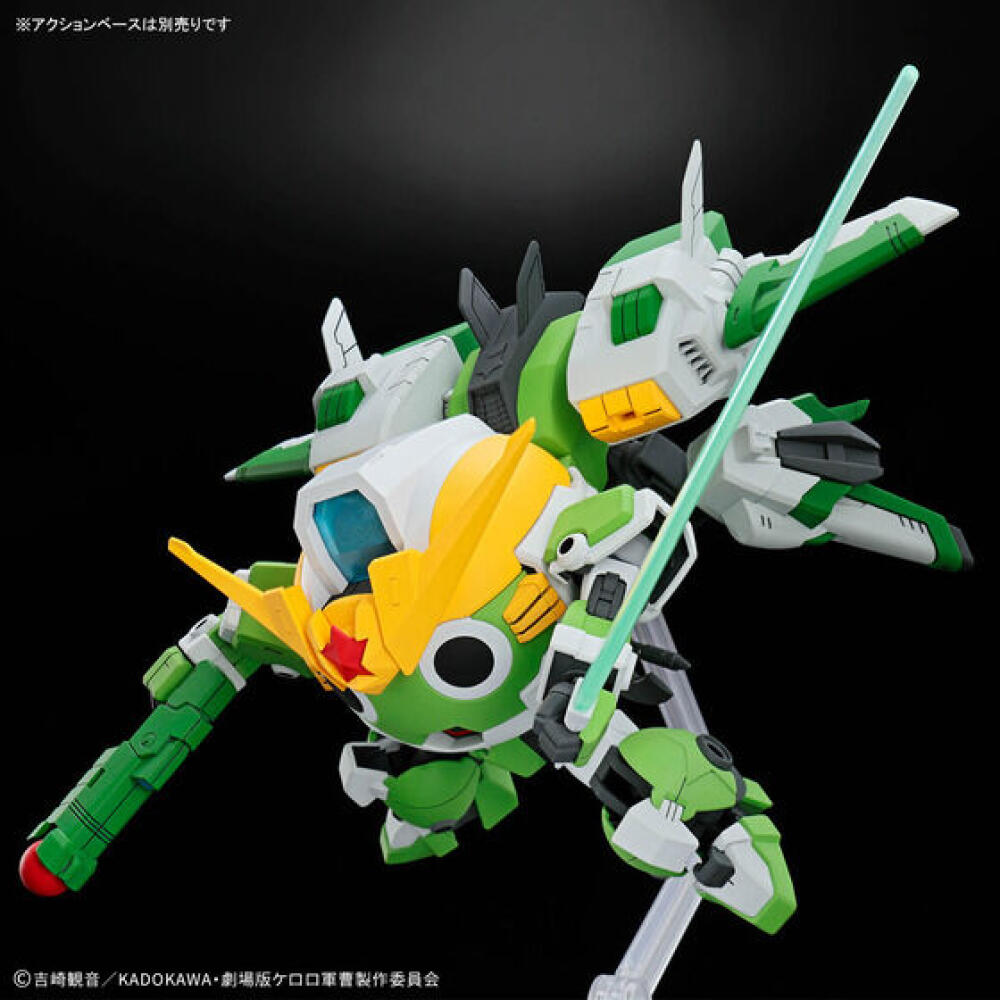 In Stock Bandai Genuine HG KER - Model Kit Keroro review and price