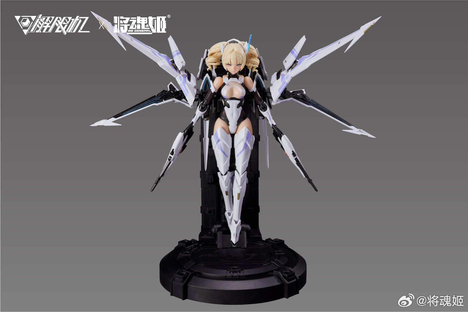 In Stock Originate MS GENERAL  - Model Kit Mecha Girl review and price